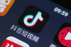 （3分钟科普）郑州市工厂咨询热线电话_哔哩哔哩